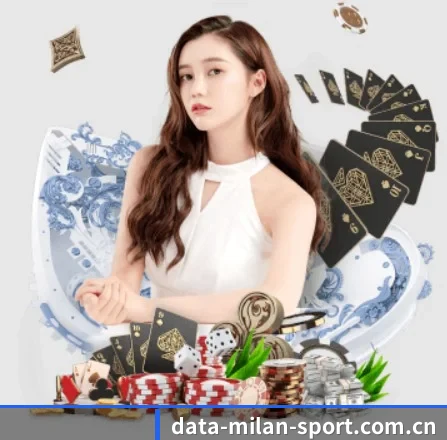 www.data-milan-sport.com.cn APP 界面